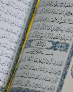 Keutamaan Menuntut Ilmu dalam Islam: Dalil dan Hikmahnya