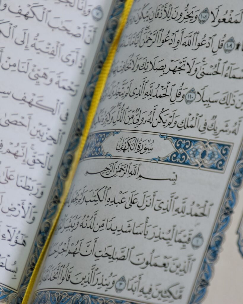 Keutamaan Menuntut Ilmu dalam Islam: Dalil dan Hikmahnya